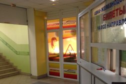Автошкола Форсаж, с рейтингом 3.6 - находится по адресу Воронеж, Московский проспект, 89Б 