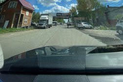 Магазин инструмента и техники Бигам, с рейтингом 3 - находится по адресу Ярославль, улица Вспольинское поле, 15 