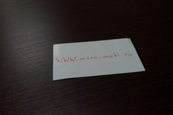Кафе Море маки, с рейтингом 3.5 - находится по адресу Самара, 5-я просека, 99Б 