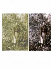 Дизайнер Вадим Семенович Коркин