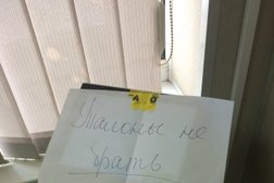 Почтомат Почта России, с рейтингом 4 - находится по адресу Саратов, Астраханская улица, 1 