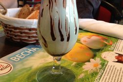 Кафе & ресторан Бон Аппетит, с рейтингом 3.7 - находится по адресу Рязань, Солотчинское шоссе, 2 