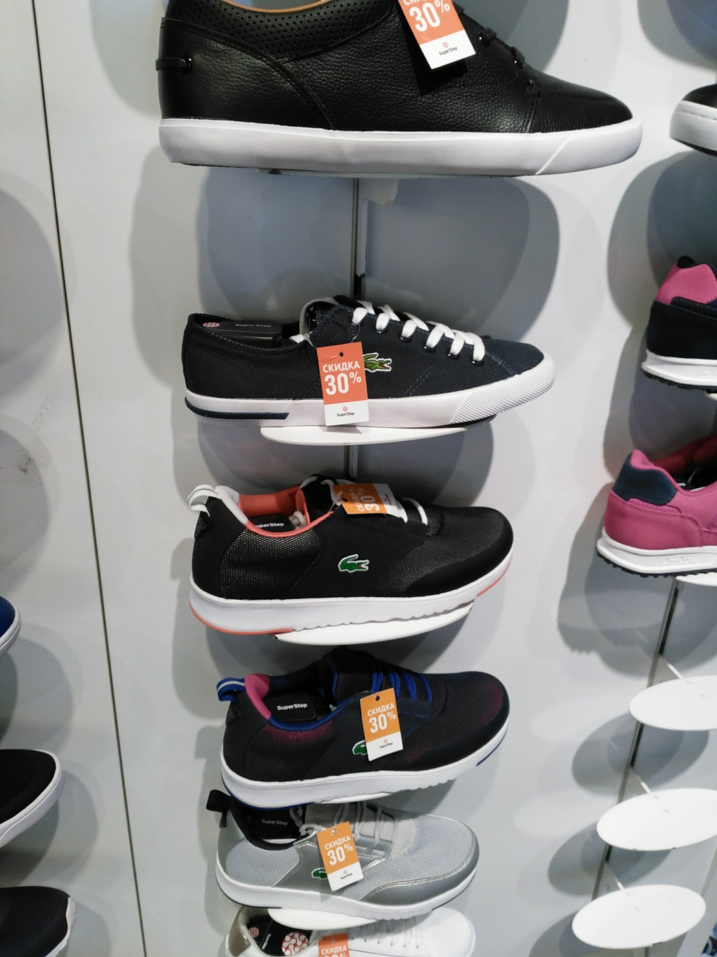Magasin lacoste outlet best sale