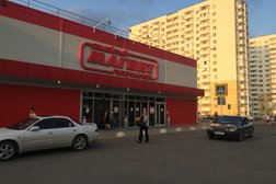 Магнит Аптека, с рейтингом 4.5 - находится по адресу Новороссийск, Анапское шоссе, 45 