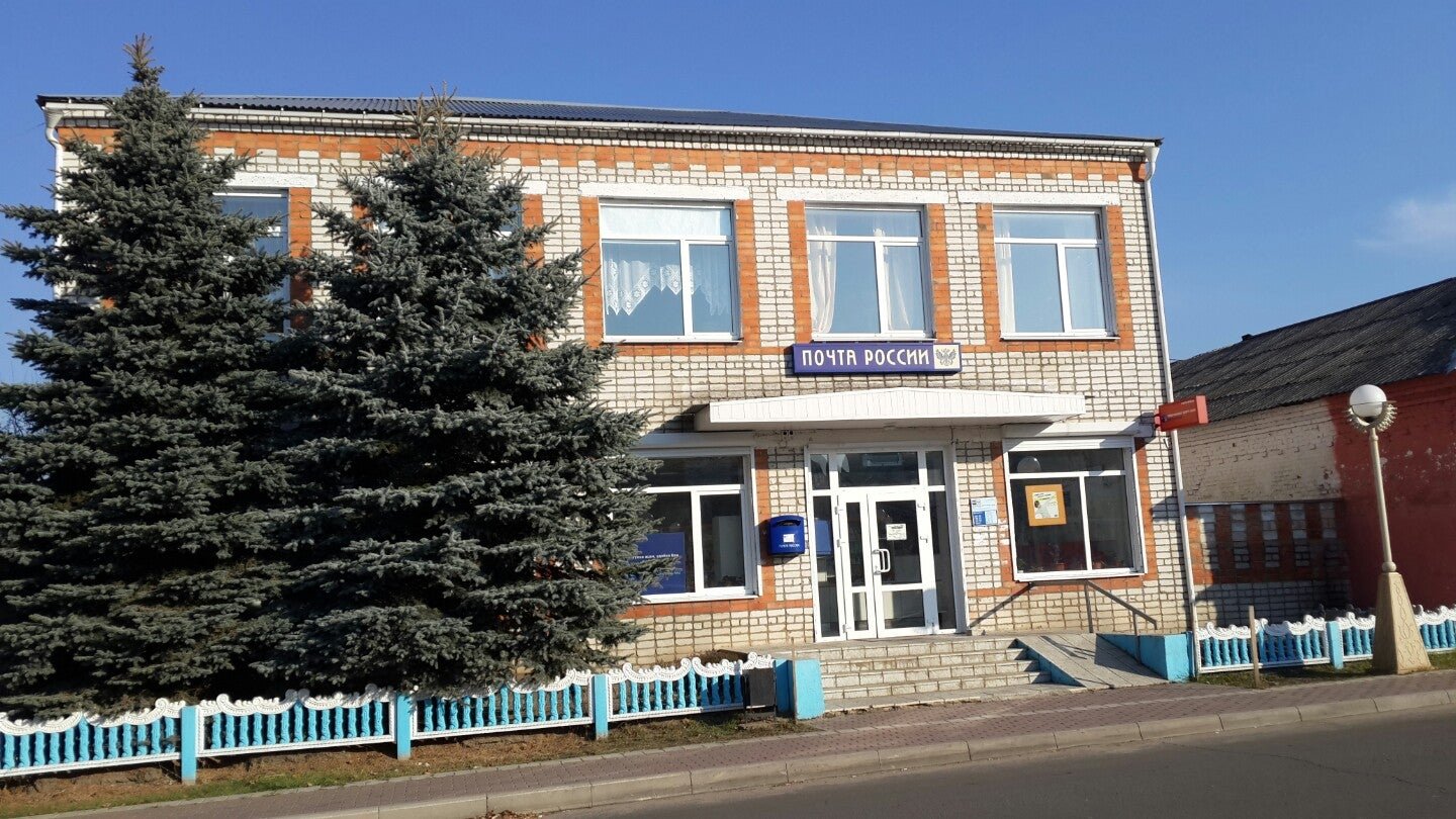 Расписание погоды в злынке брянской. Злынка Петрович магазин. Злынка Брянская область. Город Злынка. Злынка магазин Лидер.