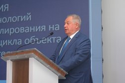 Объединение Ноприз, с рейтингом 3.8 - находится по адресу Москва, проспект Мира, 3 ст3 