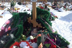 Градское кладбище, с рейтингом 2.3 - находится по адресу Челябинск, Городская улица, 70/4 
