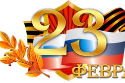 Детский сад №37, с рейтингом 3.2 - находится по адресу Иваново, улица Попова, 30 