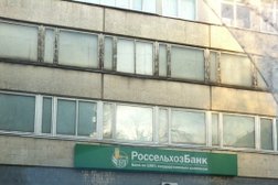 Россельхозбанк, с рейтингом 4 - находится по адресу Московская область, Люберцы, Октябрьский проспект, 49 