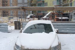 Татищевский