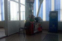 Телекоммуникационная компания Қазақтелеком, с рейтингом 2.5 - находится по адресу Карагандинская область, Темиртау, Республики проспект, 36 