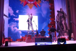 Современник