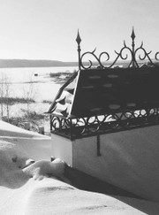 Мастер по строительству заборов, кузнец Алексей Владимирович Казаков