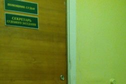 Куйбышевский районный суд, с рейтингом 3 - находится по адресу Омск, улица Лермонтова, 61 