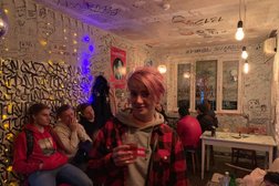 Бар Le Janbyr, с рейтингом 5 - находится по адресу Алматы, Кабанбай батыра, 91 