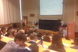 Факультет информационных технологий Новосибирский государственный университет, с рейтингом 2.8 - находится по адресу Новосибирск, улица Пирогова, 1 