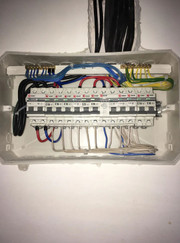 Разнорабочий, бетонщик Дмитрий Викторович Савин