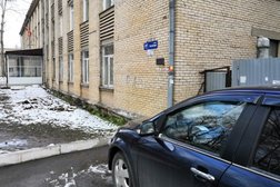 Южно-Уральский государственный колледж, с рейтингом 3 - находится по адресу Челябинск, улица Блюхера, 1а 