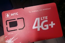 Салон связи МТС, с рейтингом 3.7 - находится по адресу Санкт-Петербург, бульвар Новаторов, 8 