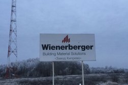 Производственный цех Porotherm, с рейтингом 5 - находится по адресу Владимирская область, деревня Кипрево, вл1 