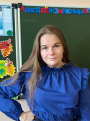 Логопед Валерия Михайловна Марыняк