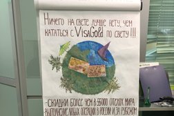 Банкомат Сбербанк России, с рейтингом 2.7 - находится по адресу Москва, Снежная, вход метро №1 