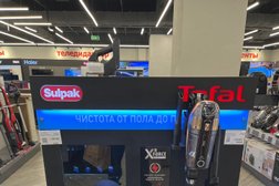 Гипермаркет бытовой техники и электроники Sulpak, с рейтингом 3 - находится по адресу Алматы, Аль-Фараби проспект, 77/8 