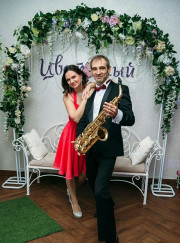 Ведущий/тамада, музыкант FOR LOVE» «ALL