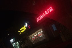 Бар Суши WOK, с рейтингом 2 - находится по адресу Воронеж, Ленинский проспект, 148 