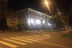 Министерство финансов и бюджетной политики Белгородской области, с рейтингом 4 - находится по адресу Белгород, проспект Славы, 72 