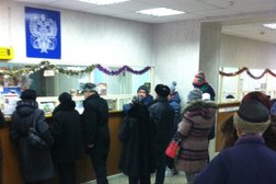Отделение Почта России №450098, с рейтингом 4.3 - находится по адресу Республика Башкортостан, Уфа, Российская улица, 108 