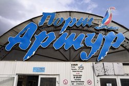 Торговый центр Порт Артур, с рейтингом 5 - находится по адресу Челябинск, Пограничная, 25/1 