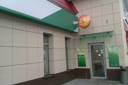 СберБанк, с рейтингом 5 - находится по адресу Курган, 6-й микрорайон, 3а 