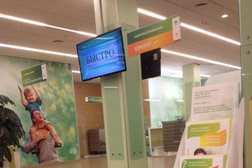 СберБанк, с рейтингом 2.7 - находится по адресу Екатеринбург, улица Куйбышева, 67 