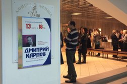 Снежинская детская музыкальная школа им. Чайковского П.И., с рейтингом 4 - находится по адресу Челябинская область, Снежинск, улица Ленина, 29 