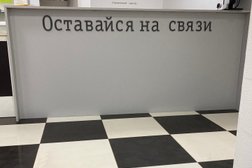 Компания по ремонту телефонов и ноутбуков Техносфера, с рейтингом 4.2 - находится по адресу Ставропольский край, Ессентуки, улица Гагарина, 2в 