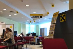 Белгородский дополнительный офис Райффайзенбанк, с рейтингом 3 - находится по адресу Белгород, улица Щорса, 26а 