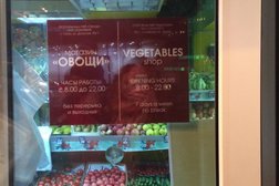 Кинотеатр Юбилейный, с рейтингом 2.5 - находится по адресу Сочи, улица Чехова, 48а 