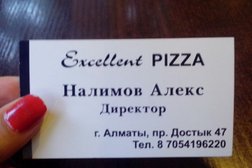 Кафе-бар Excellent, с рейтингом 2.6 - находится по адресу Алматы, Фурманова, 103 