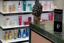 Салон красоты Premiere Maison, с рейтингом 3.9 - находится по адресу Московская область, Жуковский, улица Гагарина, 85 