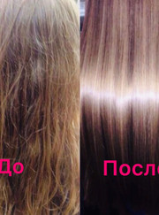 Парикмахер Светлана Геннадьевна Полонянкина