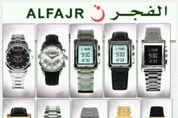 Бутик женской одежды Sincero, с рейтингом 4.5 - находится по адресу Республика Дагестан, Махачкала, улица Шеболдаева, 11 