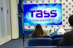 Служба фотохроники Тасс, с рейтингом 4 - находится по адресу Москва, Тверской бульвар, 12 ст1 