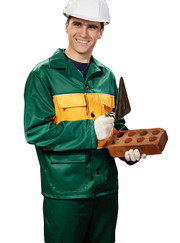 Флорист, бетонщик Иван Дмитриевич П.