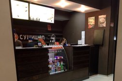 Магазин Суши шоп, с рейтингом 5 - находится по адресу Московская область, Мытищи, Троицкая улица, 9 