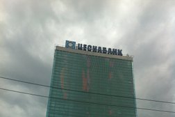 Банкомат First Heartland Jýsan Bank, с рейтингом 4 - находится по адресу Алматы, Шевченко, 90 