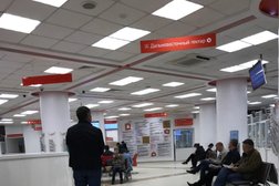 Многофункциональный центр в Республике Саха (Якутия) Мои Документы, с рейтингом 2 - находится по адресу Республика Саха (Якутия), Якутск, улица Аммосова, 18 