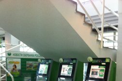 Отдел по работе с ВИП-клиентами СберПервый, с рейтингом 4 - находится по адресу Кемеровская область — Кузбасс, Новокузнецк, Тольятти, 62/3 