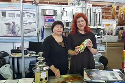 Офис Биомикс, с рейтингом 1.5 - находится по адресу Хабаровск, улица Краснореченская, 157 