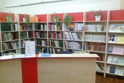 Городская детская библиотека №1 им. Е. С. Коковина, с рейтингом 4 - находится по адресу Архангельск, набережная Северной Двины, 135 